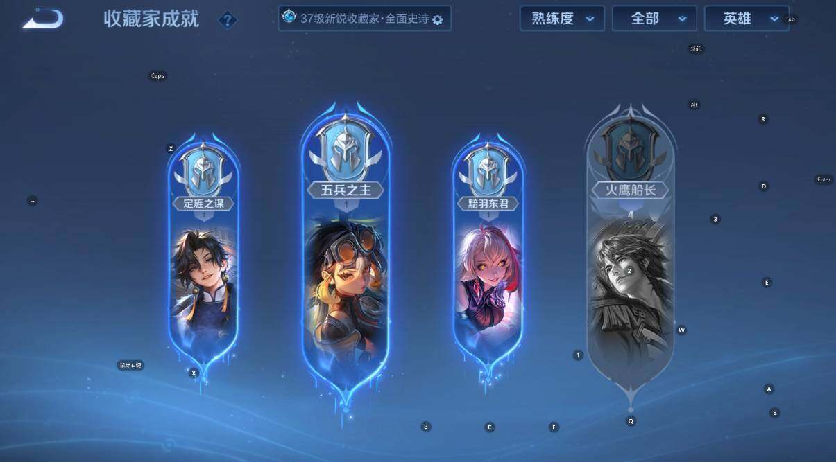 WZCMW4118968王者荣耀账号详情图13