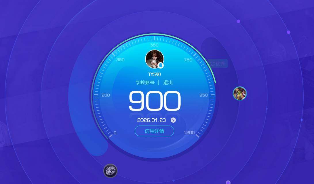 HPKG478832和平精英账号详情图17