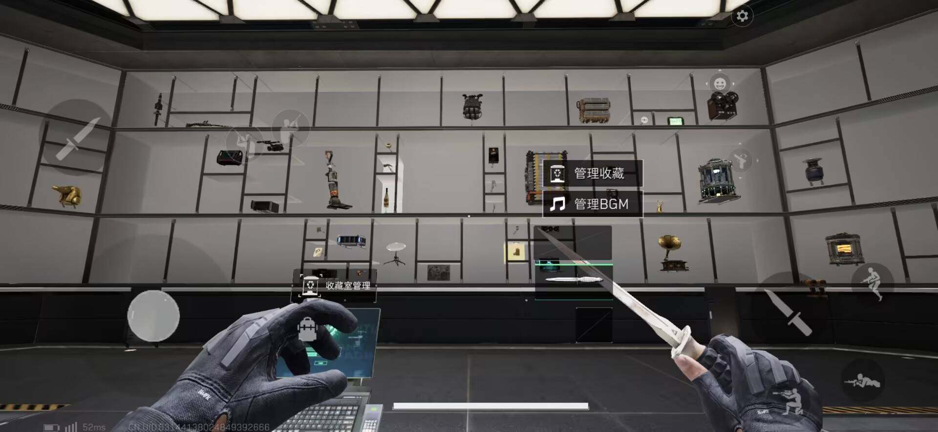 SJZQM423100三角洲行动账号详情图13