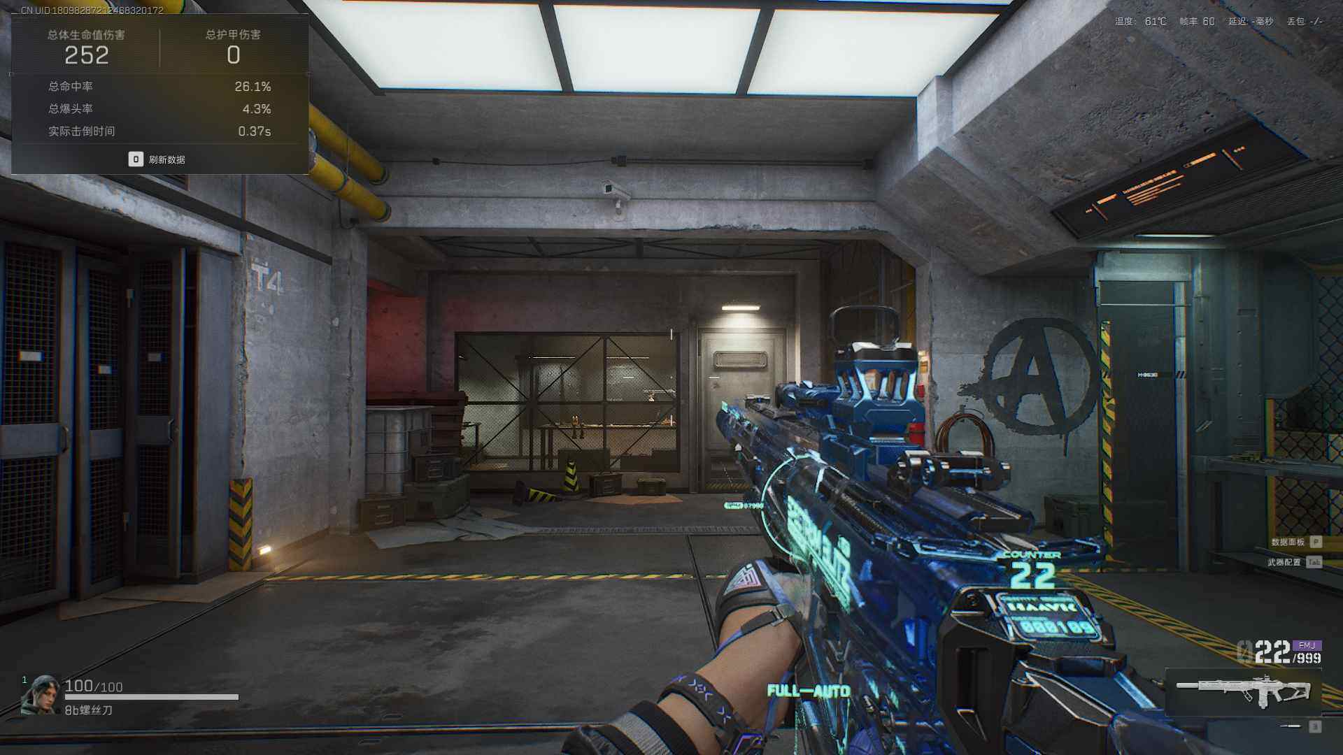 SJZEY422145三角洲行动账号详情图7