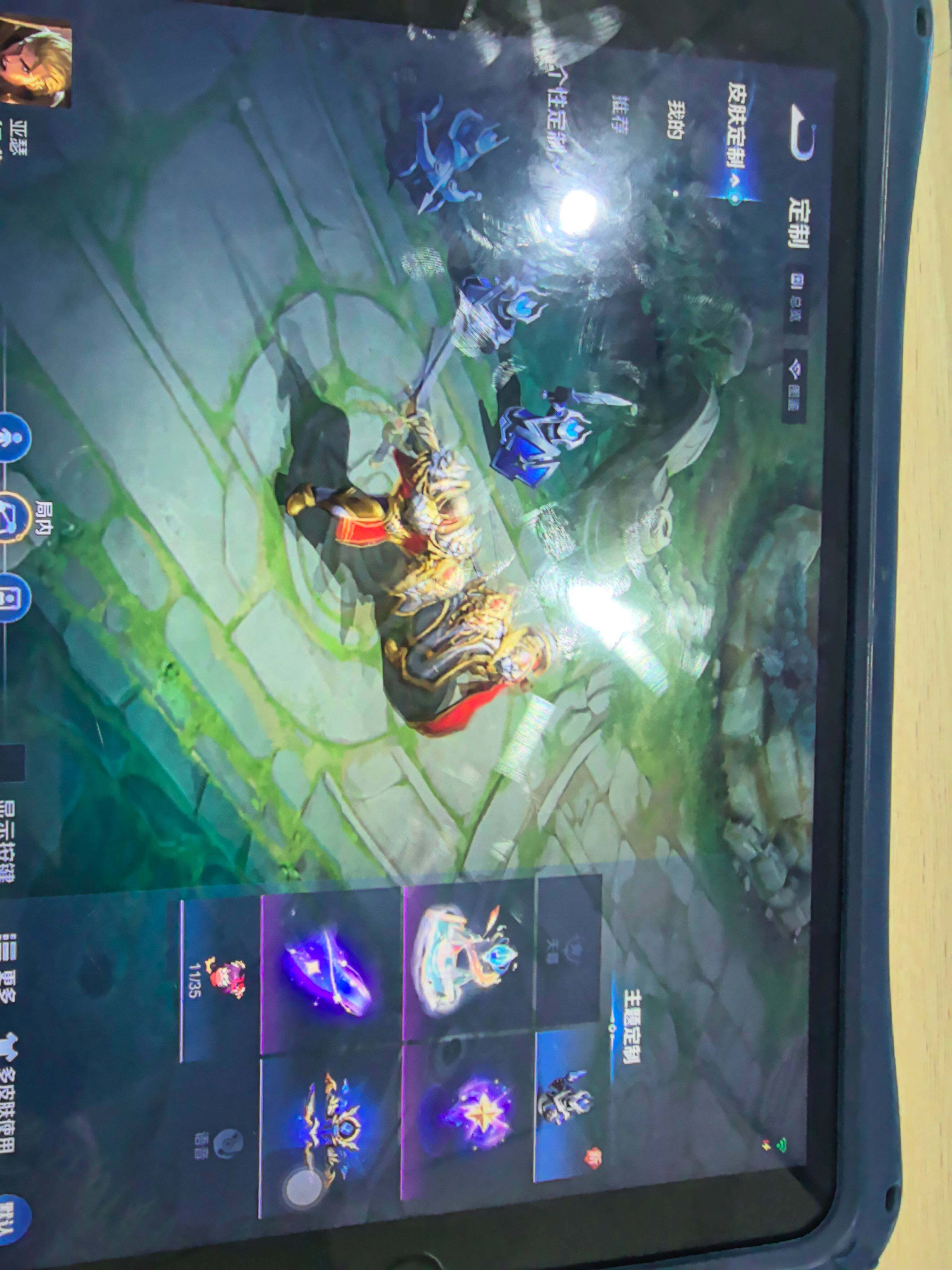 WZKG483473王者荣耀账号详情图16