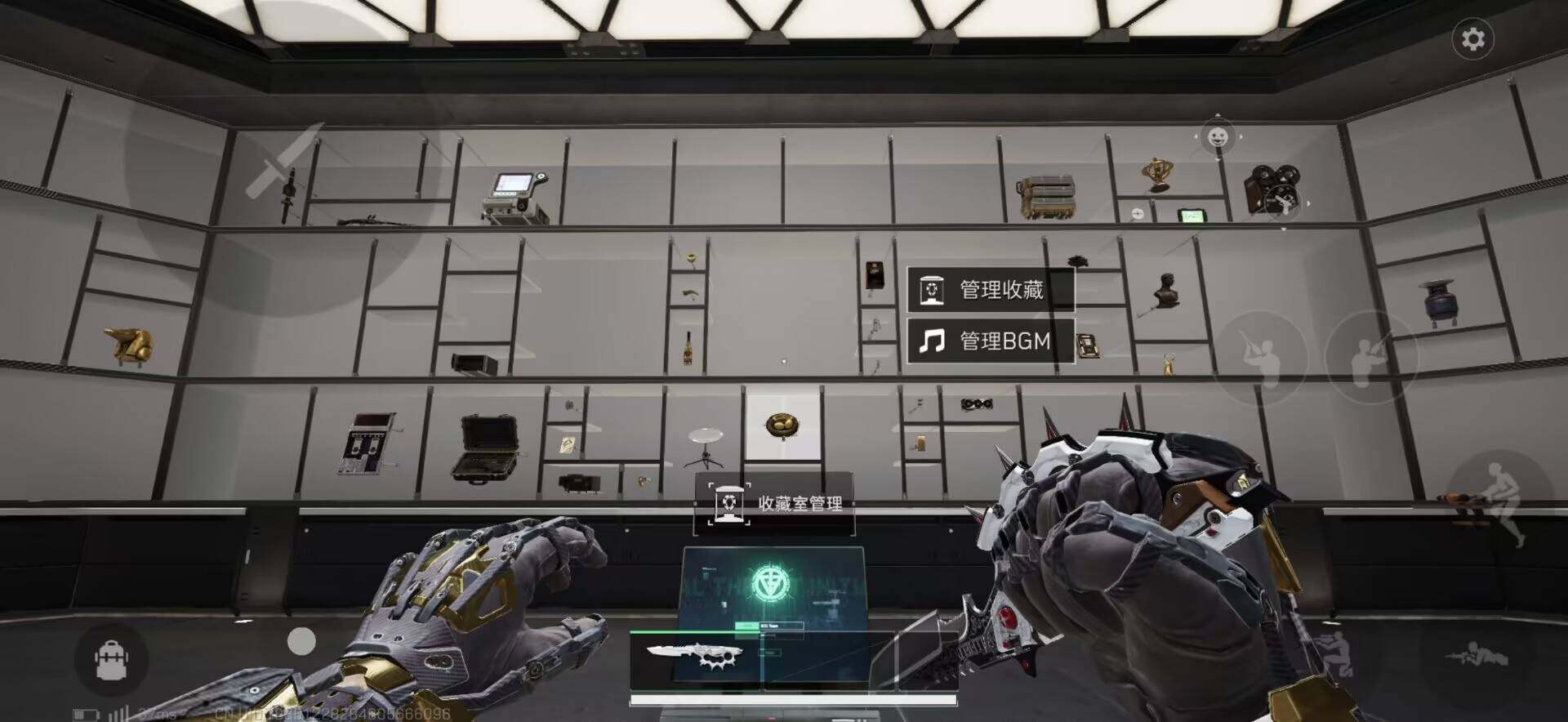 SJZQM422610三角洲行动账号详情图18