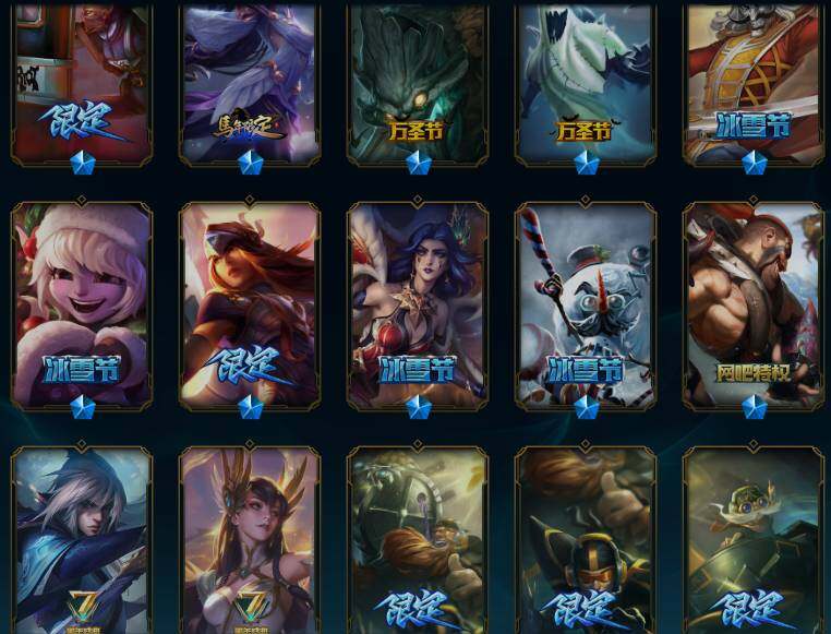 LOLEY48152英雄联盟账号详情图7