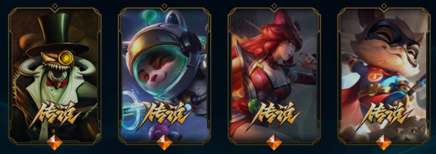 LOLEY48152英雄联盟账号详情图9