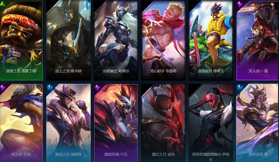 LOLEY48155英雄联盟账号详情图6