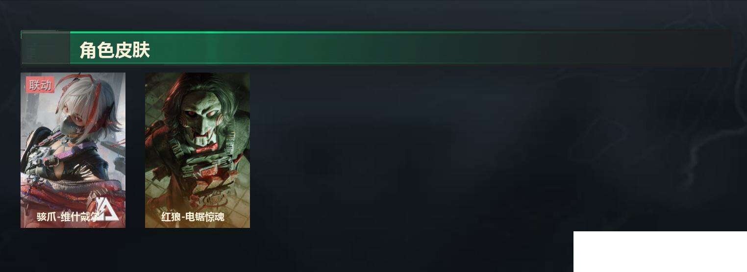 SJZCMW430434三角洲行动账号详情图3 SJZCMW430434三角洲行动账号详情图3