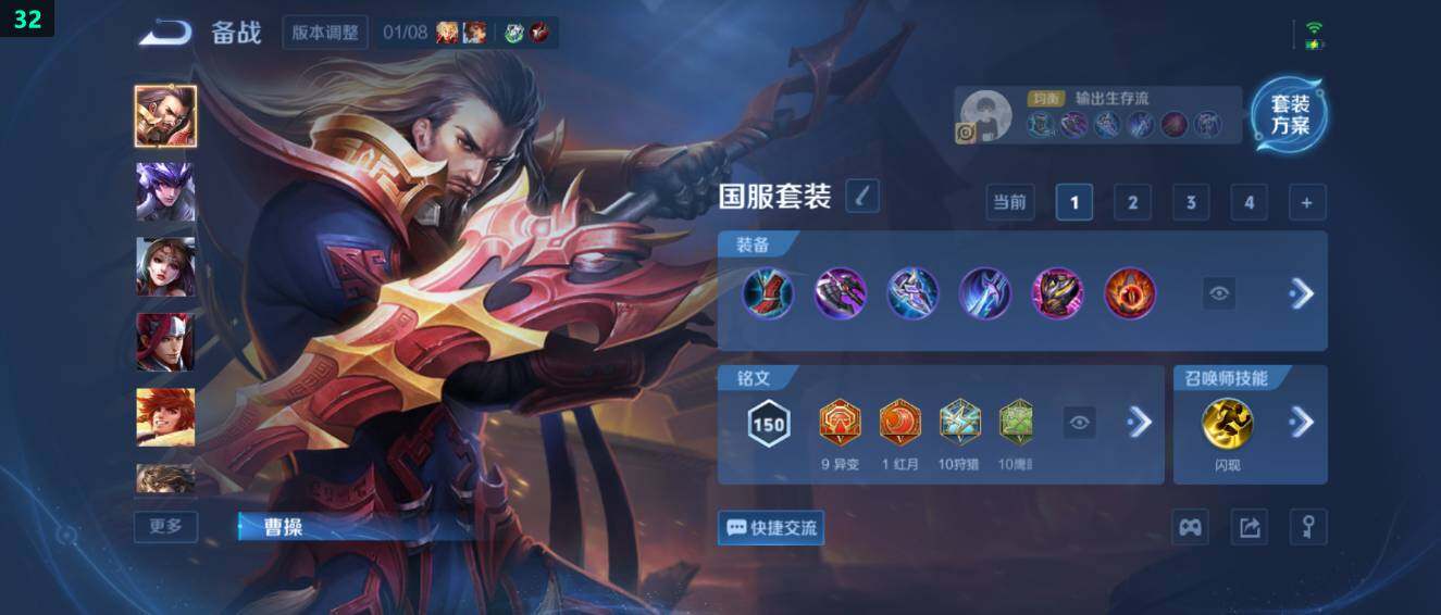 WZ03484739王者荣耀账号详情图23 WZ03484739王者荣耀账号详情图23