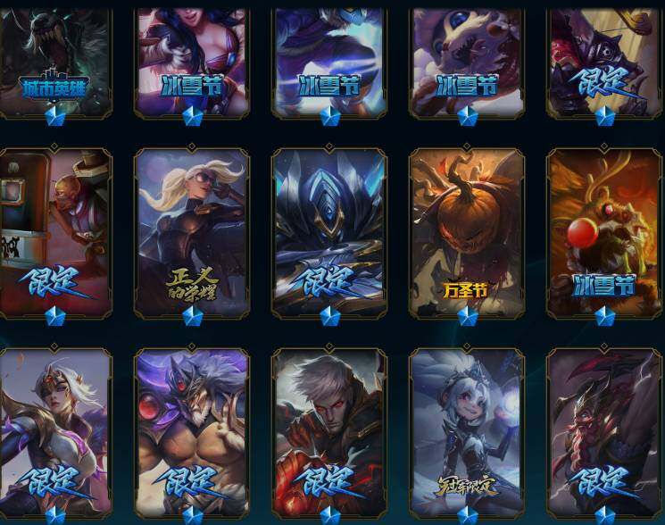 LOLEY48171英雄联盟账号详情图5