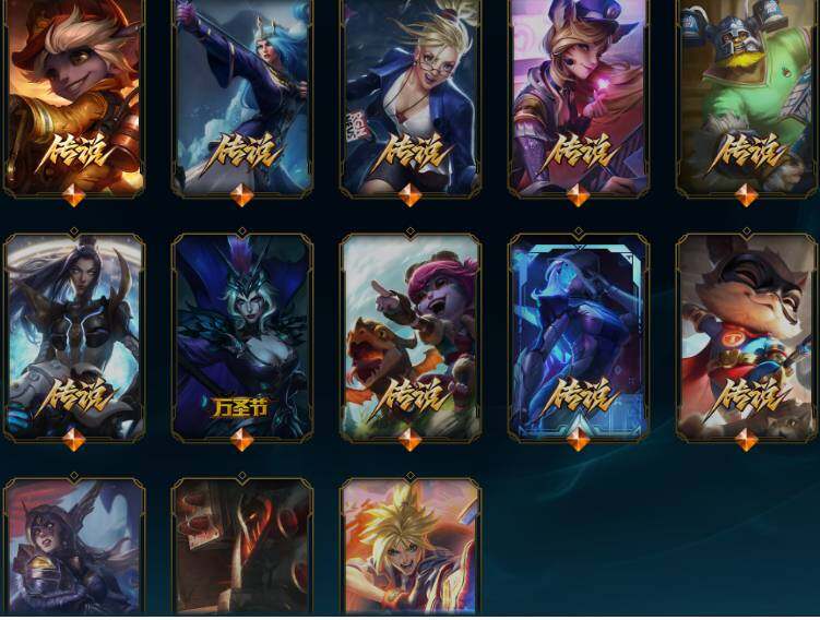 LOLEY48171英雄联盟账号详情图7