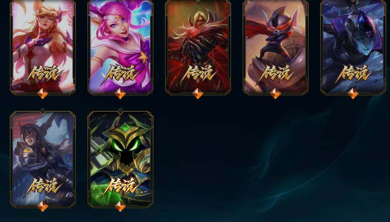 LOLEY48172英雄联盟账号详情图10 LOLEY48172英雄联盟账号详情图10