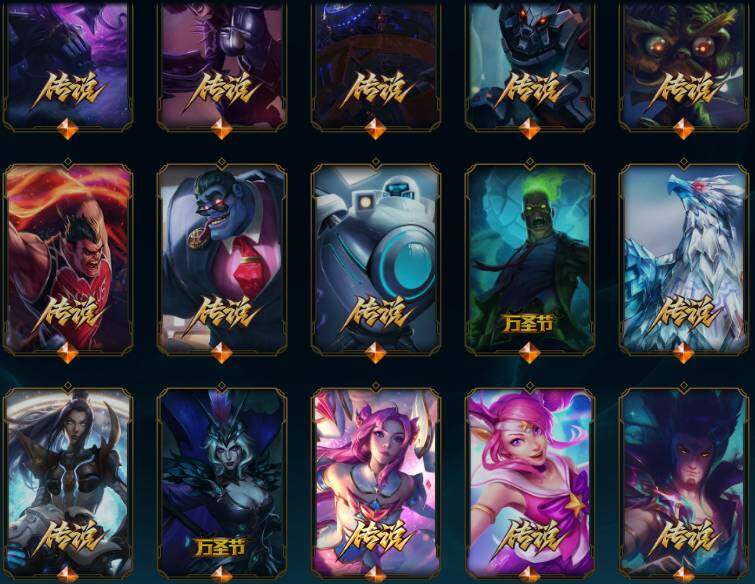 LOLEY48176英雄联盟账号详情图8