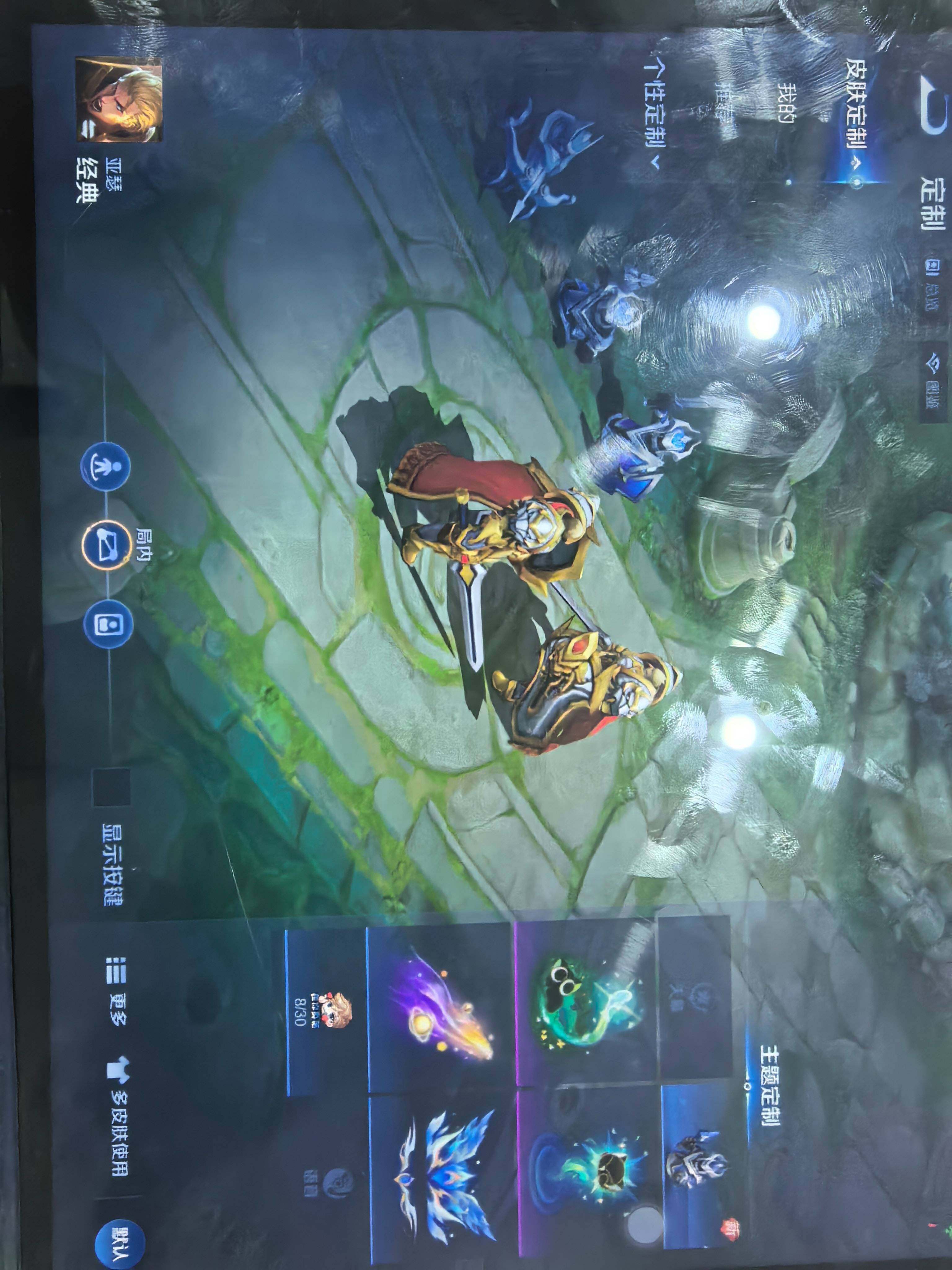 WZKG497374王者荣耀账号详情图13