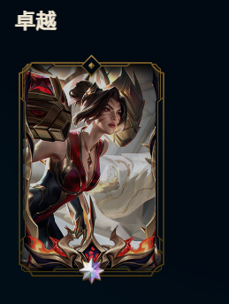 LOLEY48450英雄联盟账号详情图9 LOLEY48450英雄联盟账号详情图9