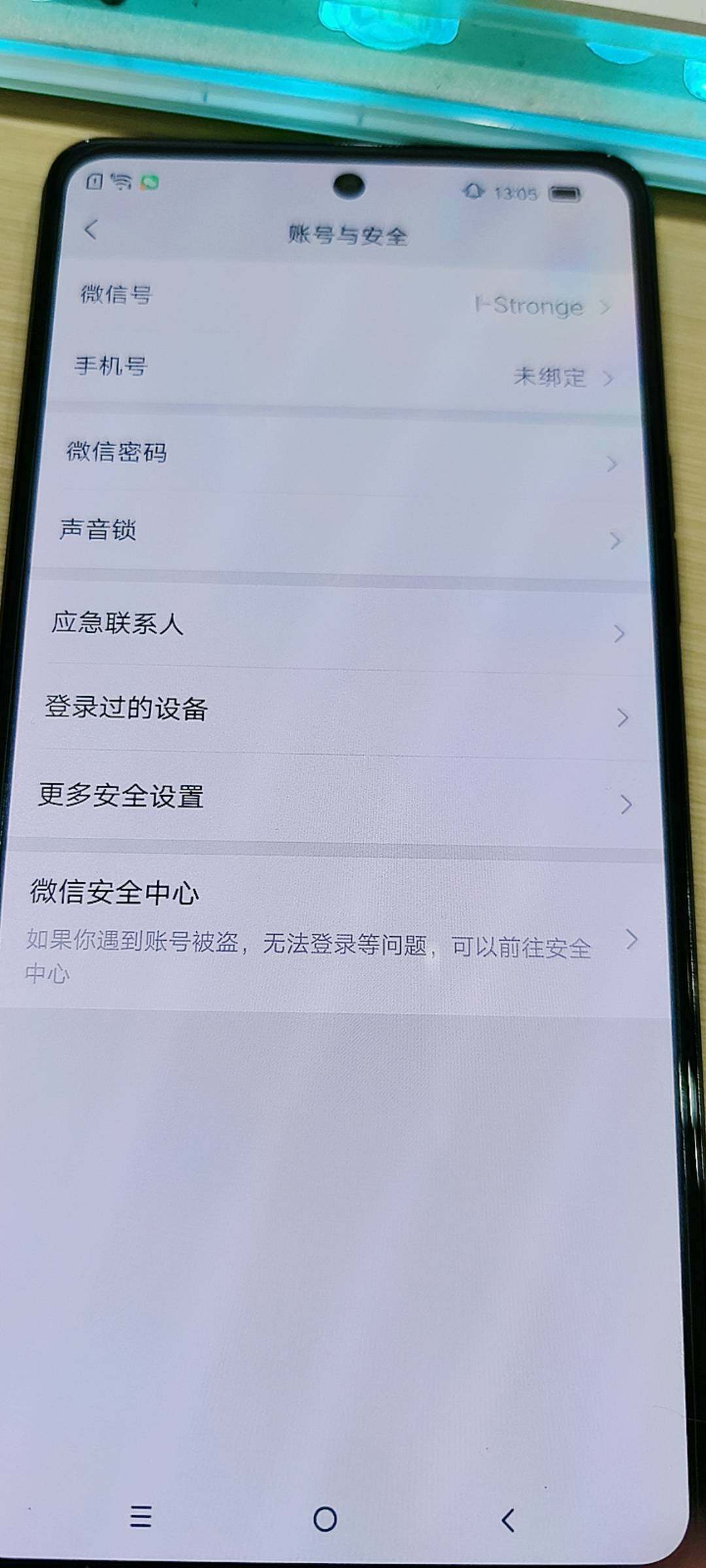 WZKG488250王者荣耀账号详情图9 WZKG488250王者荣耀账号详情图9