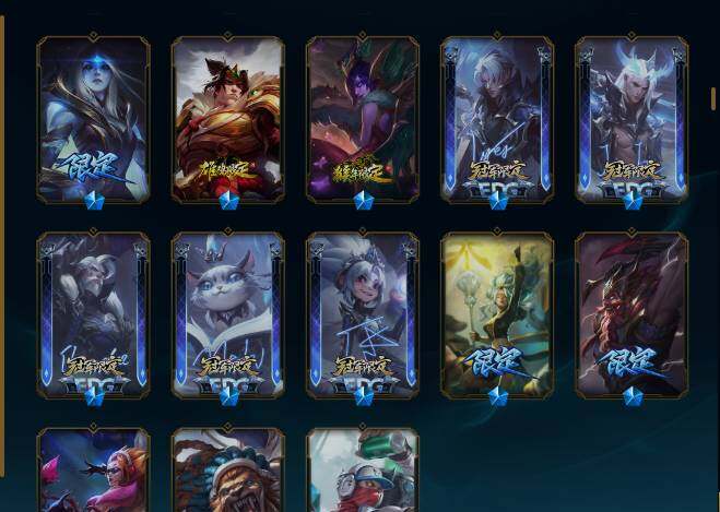 LOLQM48840英雄联盟账号详情图6