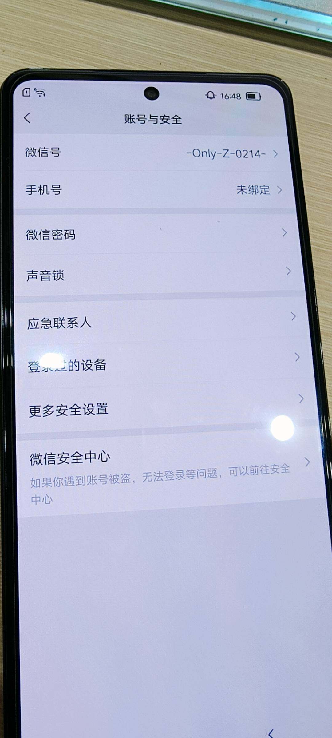 WZKG488272王者荣耀账号详情图21 WZKG488272王者荣耀账号详情图21
