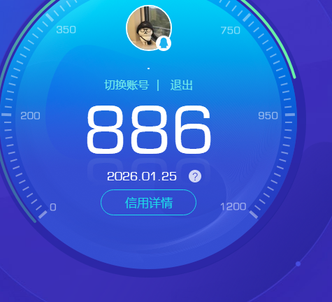 WZKG4111023王者荣耀账号详情图7