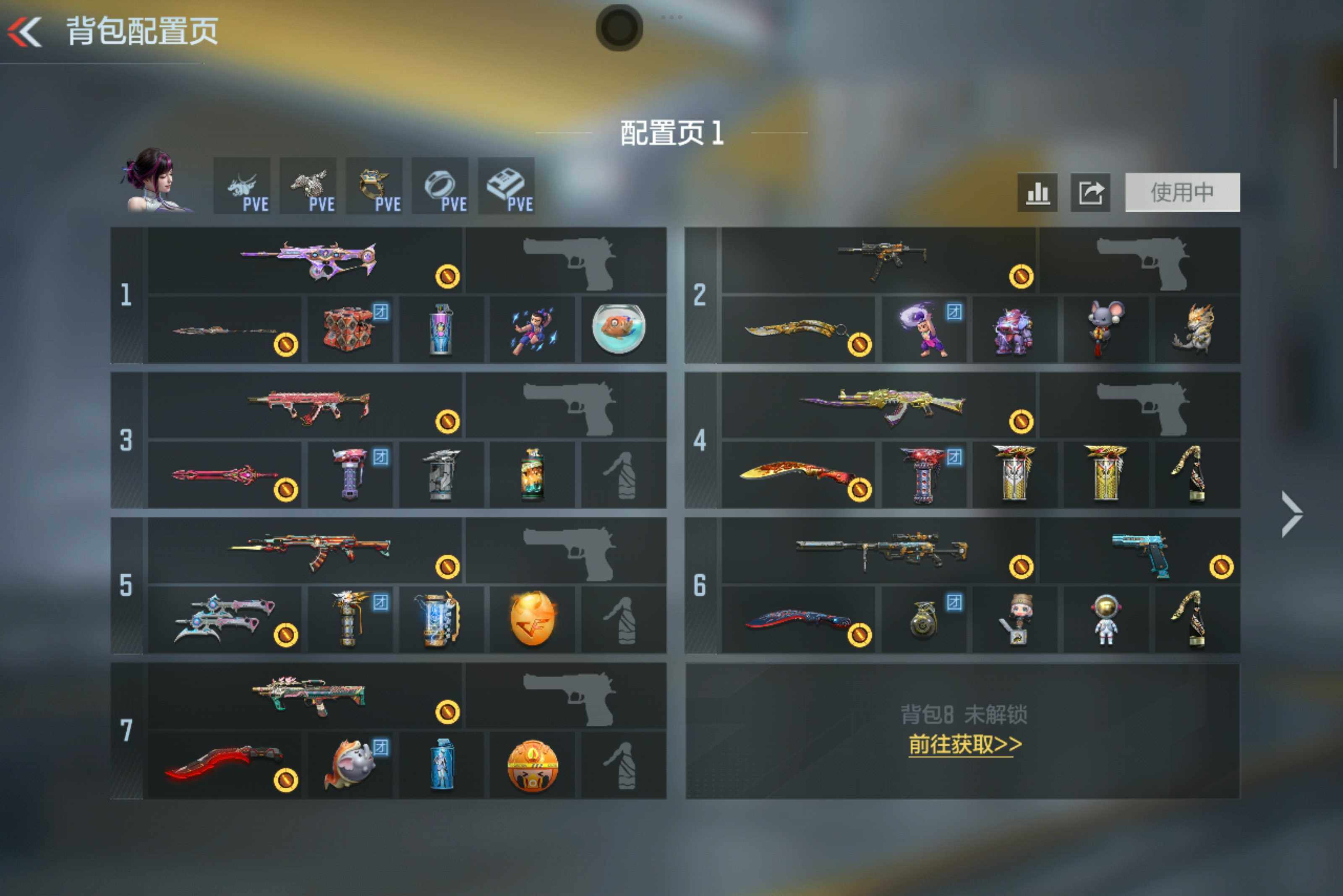 CFMXS49006枪战王者账号详情图3