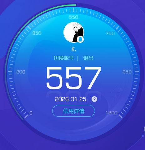 WZKG4100569王者荣耀账号详情图7