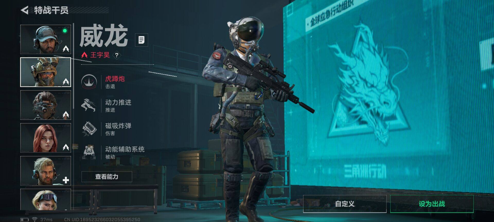 【SJZX1411】总资产(M)：51M/哈夫币(K)：4882K/哈夫币(K)：4882K/传说枪皮数：23/全面战场等级：42_段位：军士长/烽火地带等级：60_段位：钻石/露娜-黑·天际线/威