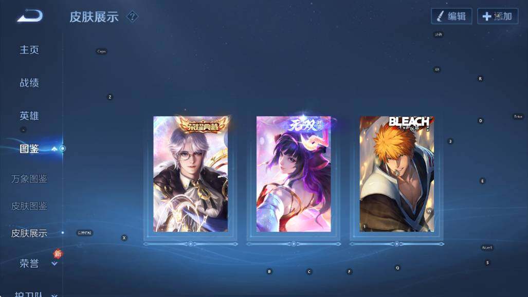 WZCMW4119026王者荣耀账号详情图14