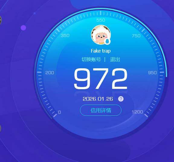 WZKG4118929王者荣耀账号详情图7