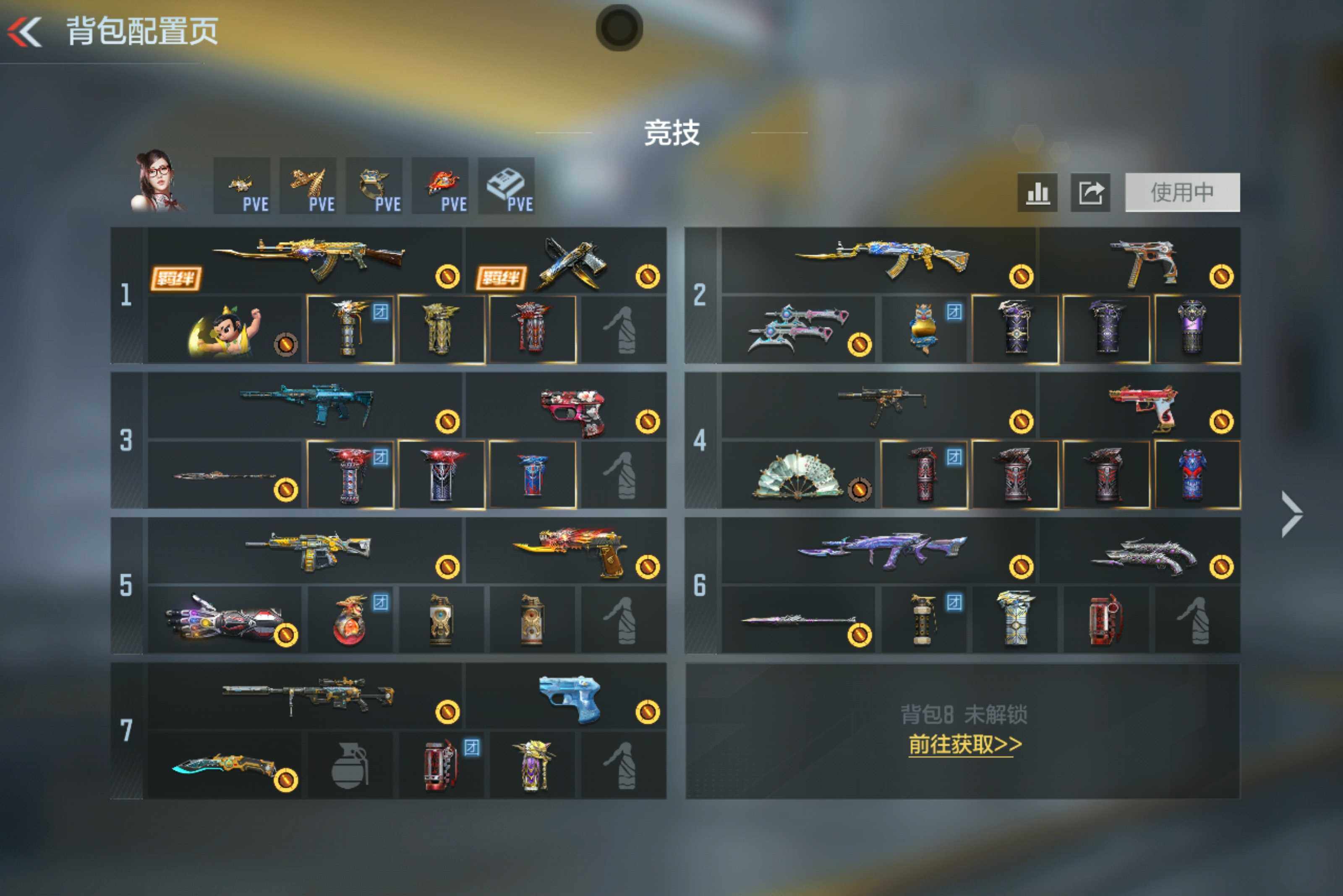 CFMXS49191枪战王者账号详情图3