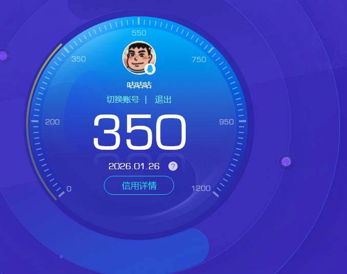 HYKG46024火影忍者账号详情图5