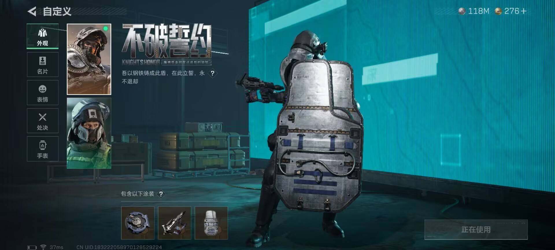 SJZEY424652三角洲行动账号详情图18