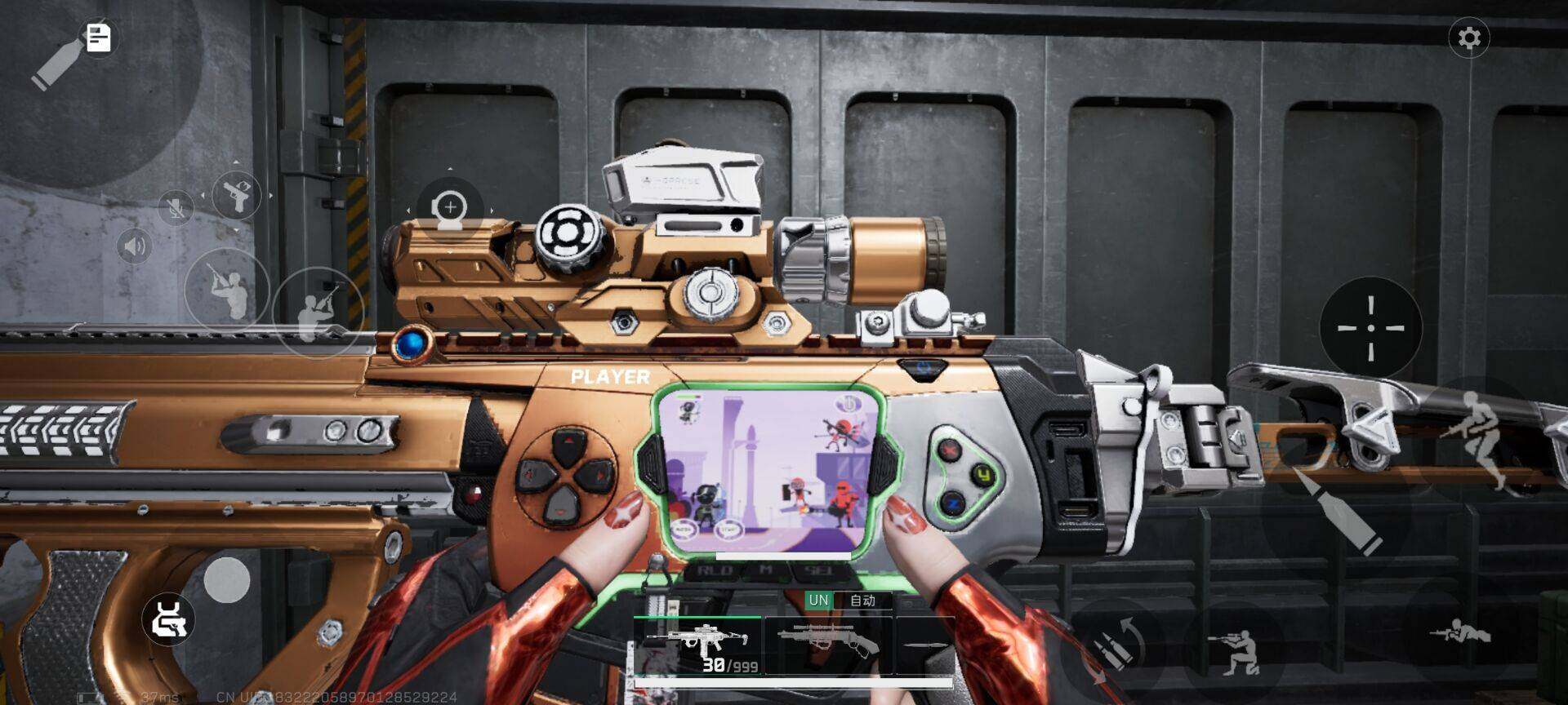 SJZEY424652三角洲行动账号详情图27