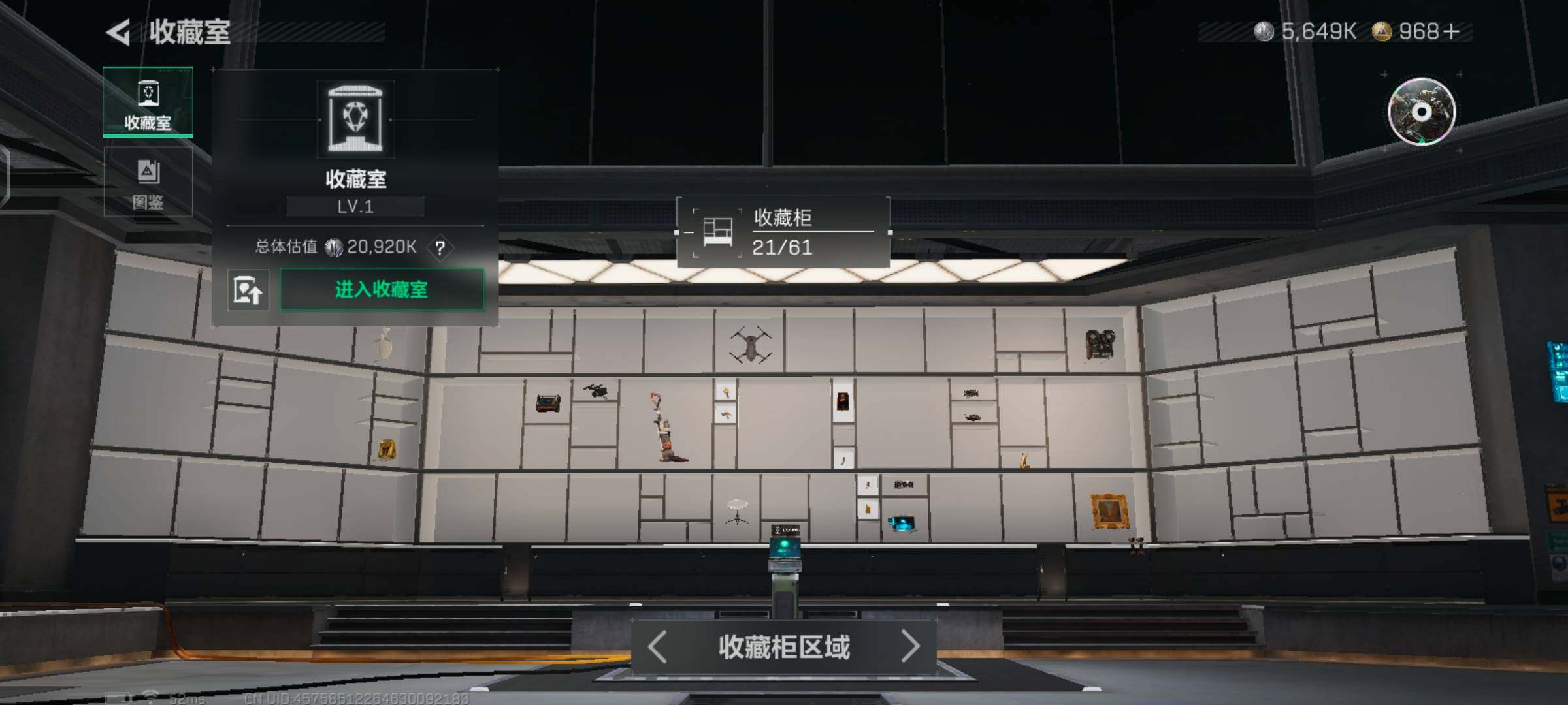 SJZCMW425965三角洲行动账号详情图6