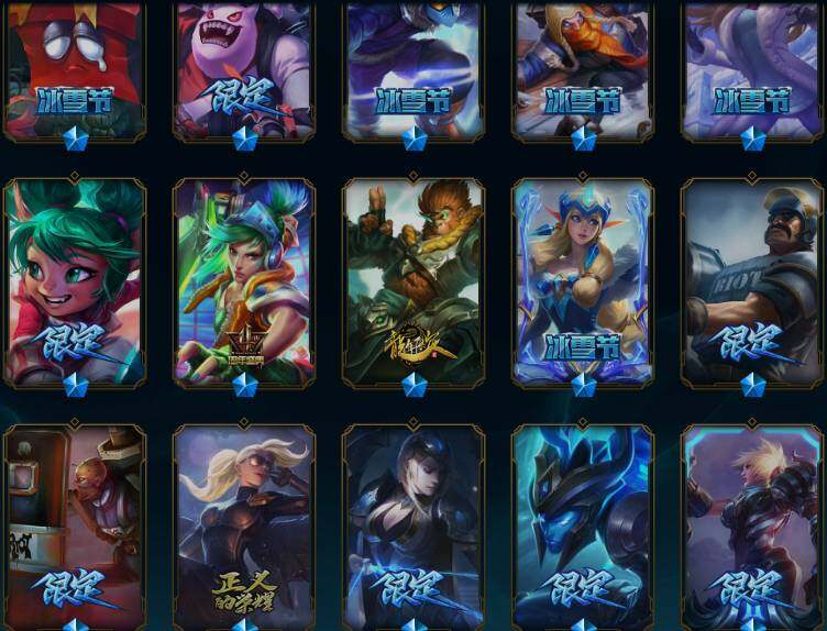 LOLEY49302英雄联盟账号详情图7