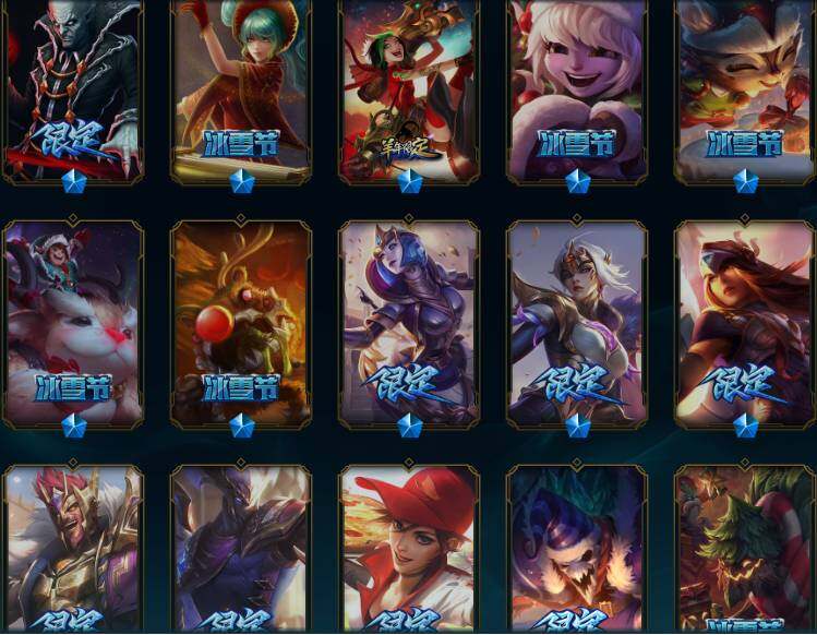 LOLEY49302英雄联盟账号详情图9