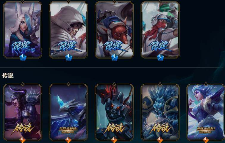 LOLEY49302英雄联盟账号详情图11