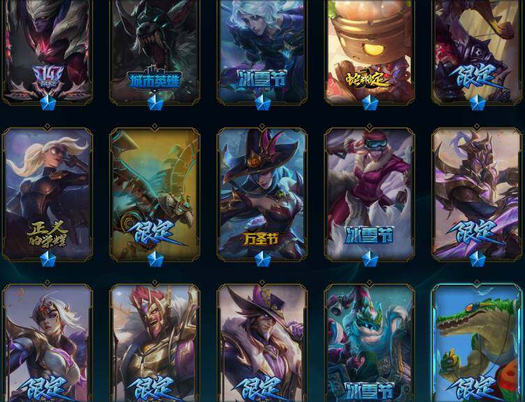 LOLEY49292英雄联盟账号详情图7 LOLEY49292英雄联盟账号详情图7