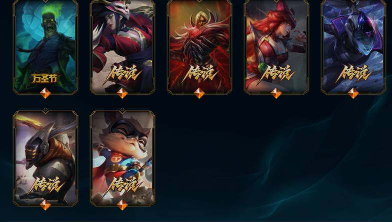 LOLEY49292英雄联盟账号详情图9 LOLEY49292英雄联盟账号详情图9