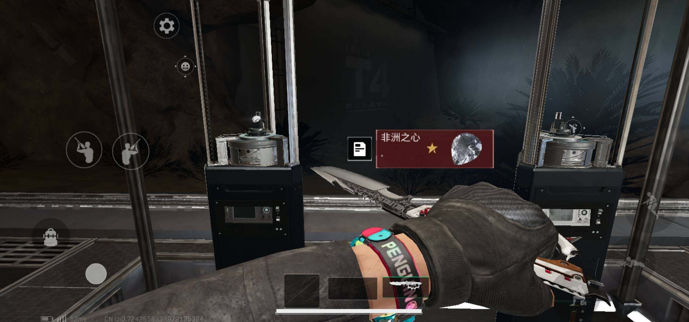 SJZCMW426000三角洲行动账号详情图18