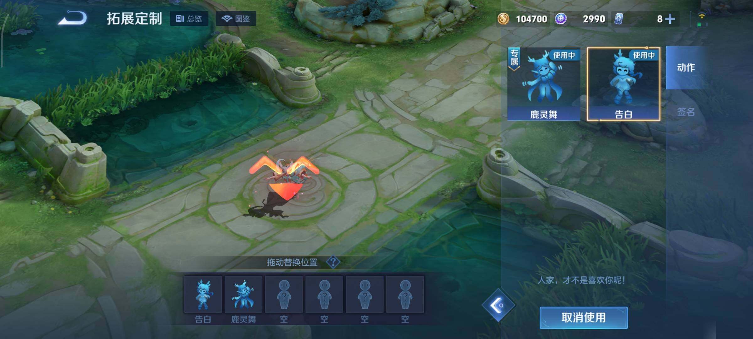 WZCMY493808王者荣耀账号详情图24 WZCMY493808王者荣耀账号详情图24