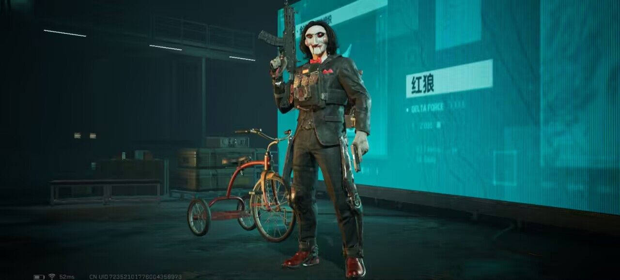 SJZCMW433494三角洲行动账号详情图8