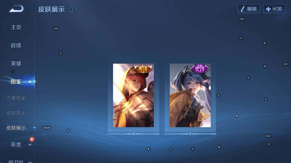 WZCMW4119063王者荣耀账号详情图13