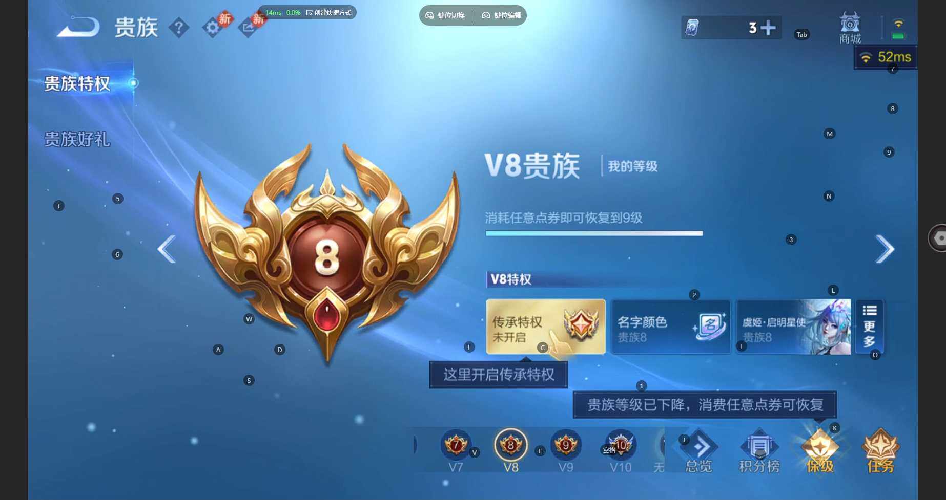 WZCMW496974王者荣耀账号详情图28 WZCMW496974王者荣耀账号详情图28