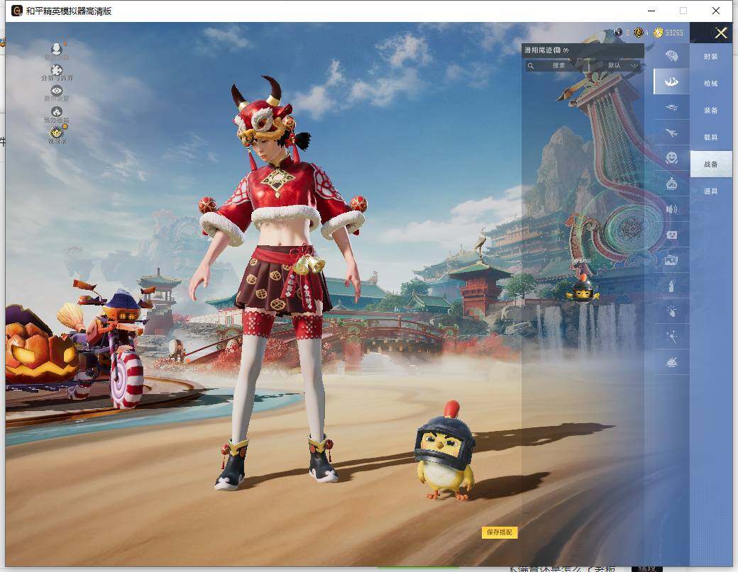 HPLE451646和平精英账号详情图12