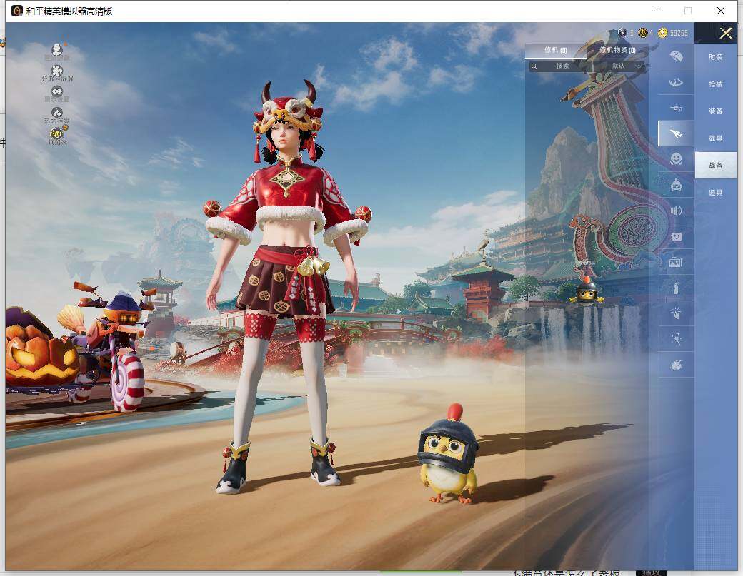 HPLE451646和平精英账号详情图13