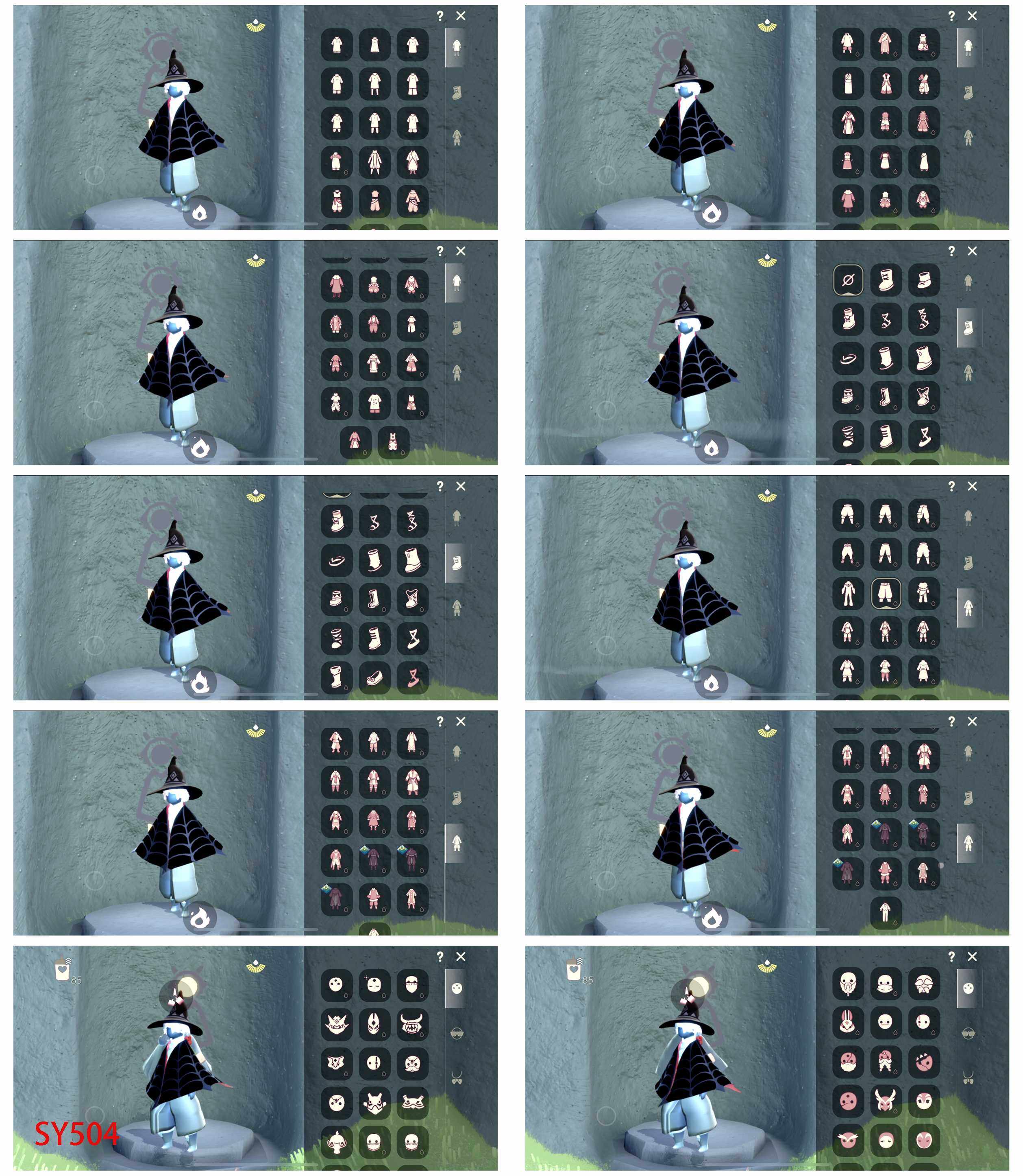 GYYHY44899光遇账号详情图2