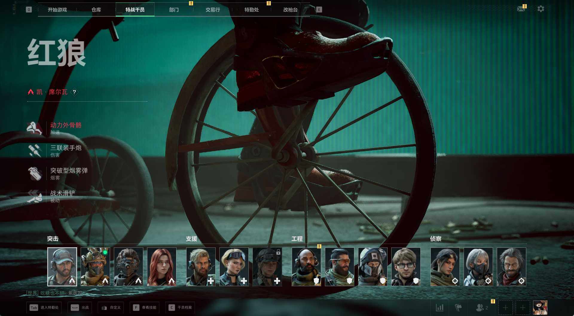 SJZCMW430485三角洲行动账号详情图23