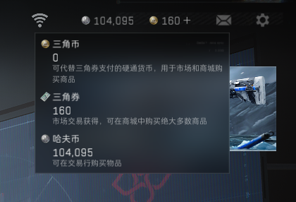 SJZEY426025三角洲行动账号详情图10