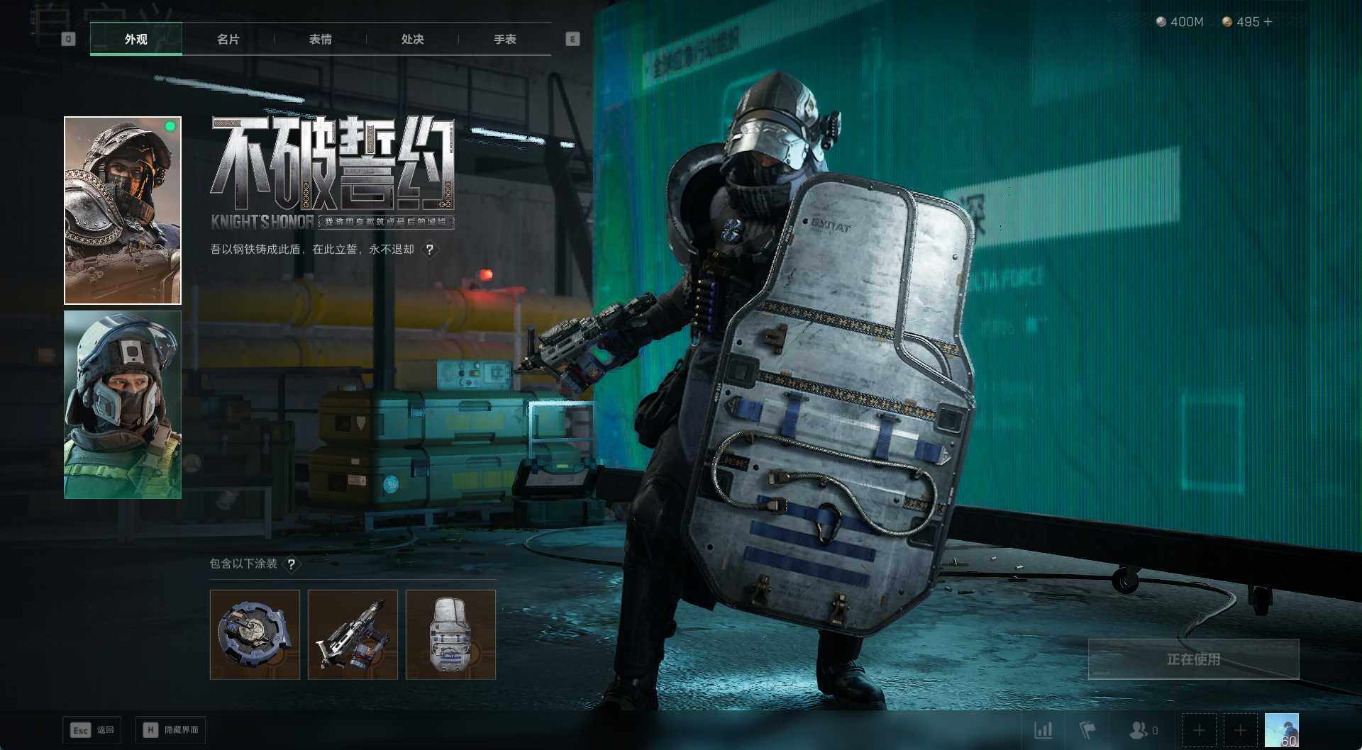 SJZCMW430480三角洲行动账号详情图10