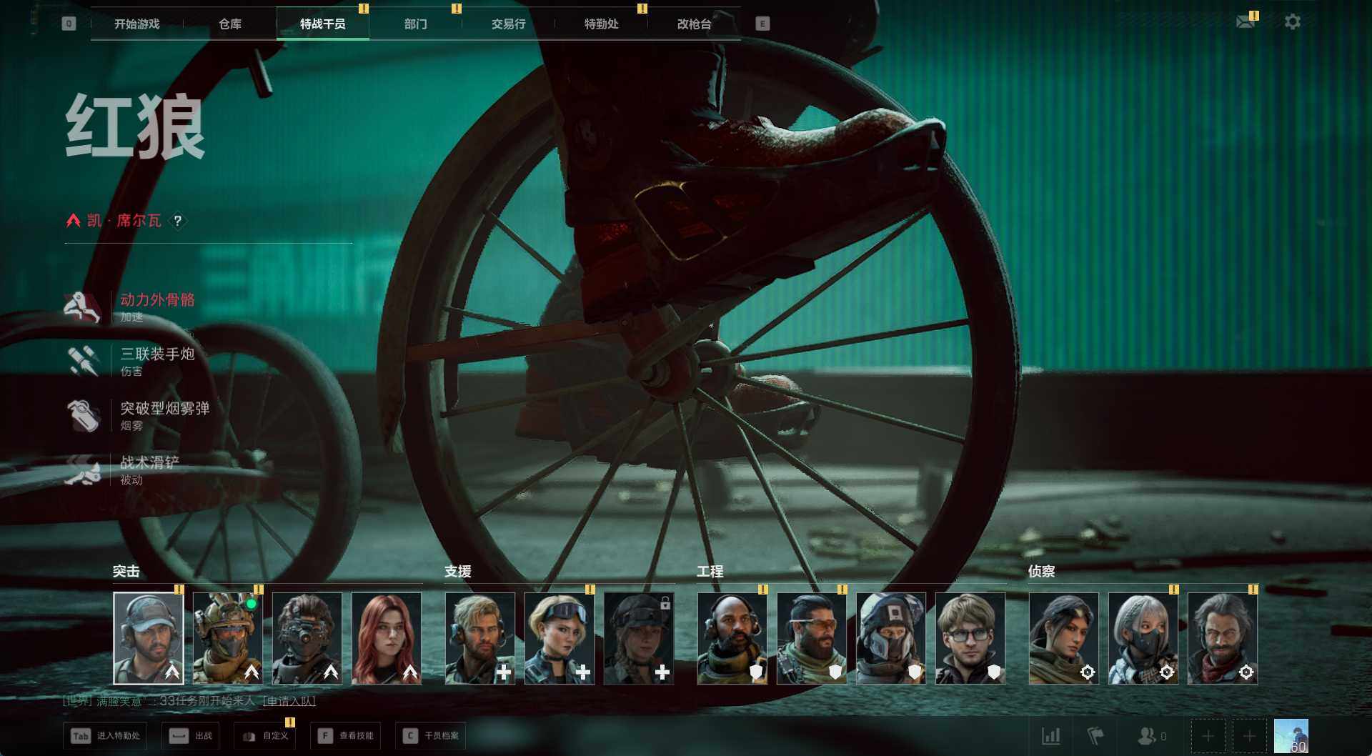 SJZCMW430480三角洲行动账号详情图12