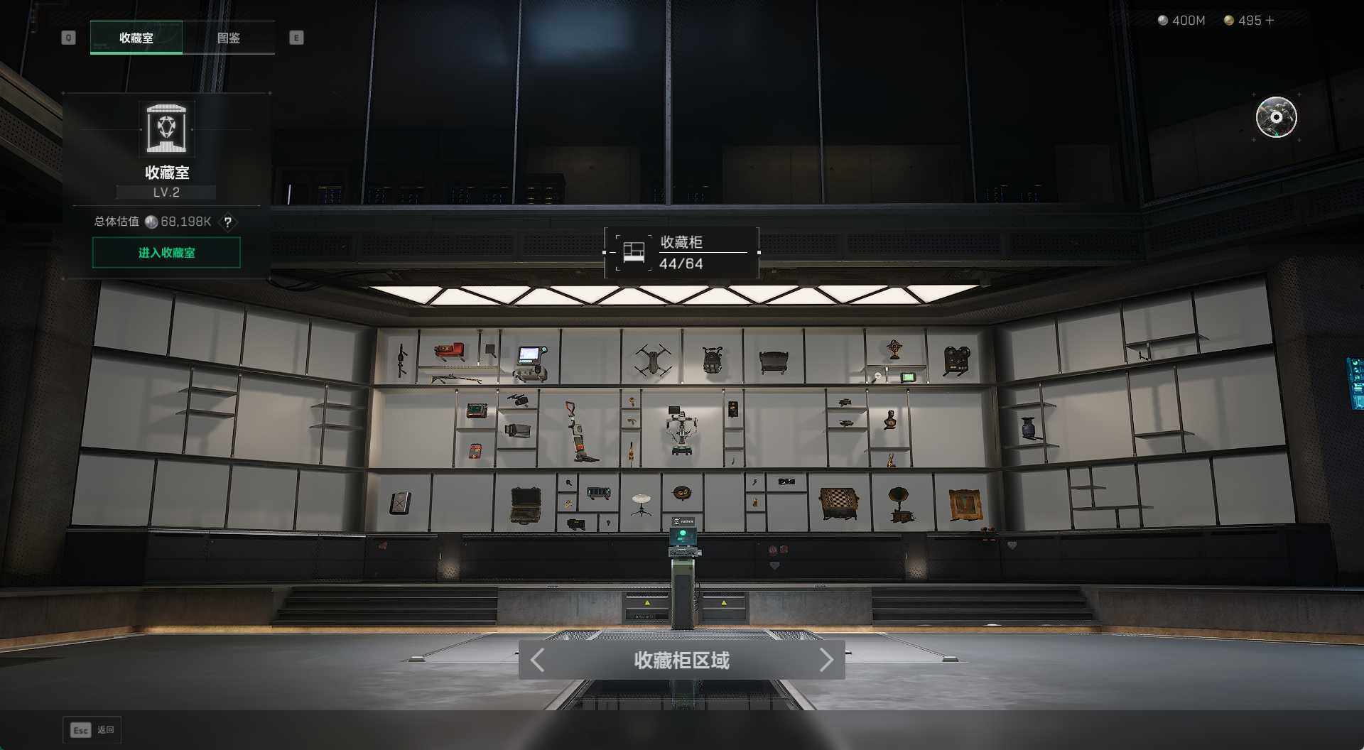 SJZCMW430480三角洲行动账号详情图13