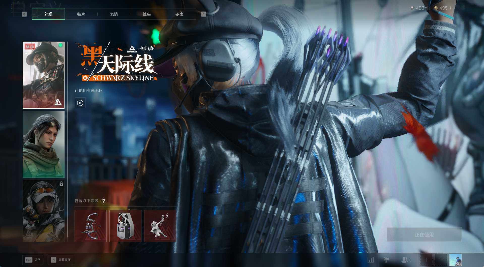 SJZCMW430480三角洲行动账号详情图28